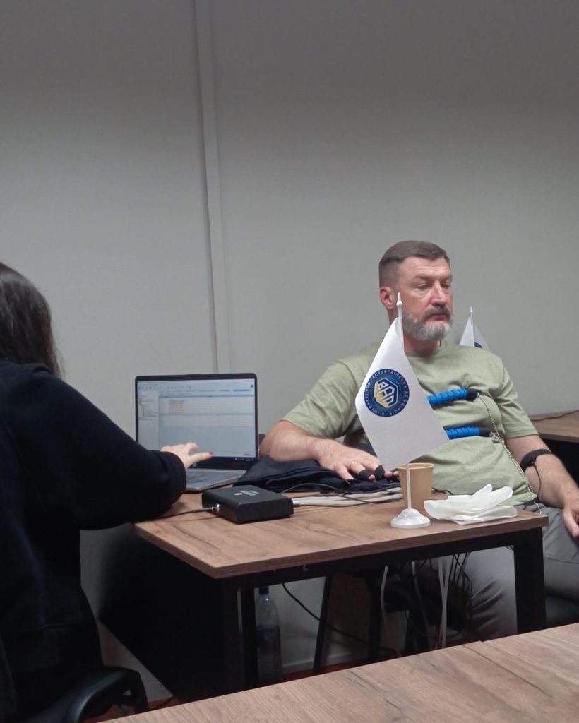 Зображення_WhatsApp,_дата_2025_07_31_о_10_52_03_79fa7333